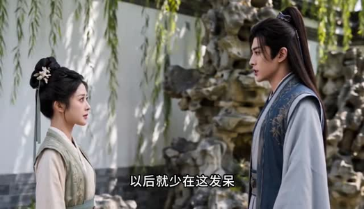 烧火丫头逆袭记(22集) 烧火丫头逆袭记(22集)百亿短剧抢先看