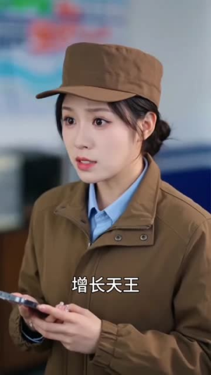 救命！我靠吹牛把黑帮端了（79集）看短剧放松一下