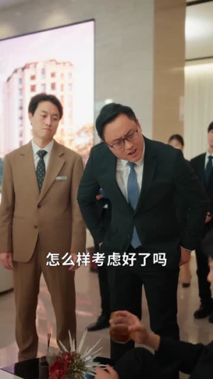 浪子回头：我靠预知未来走向人生巅峰（78集）最火爆短剧