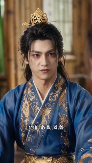 仙君转世专治各种不服(58集) 仙君转世专治各种不服(58集)免费热门短剧