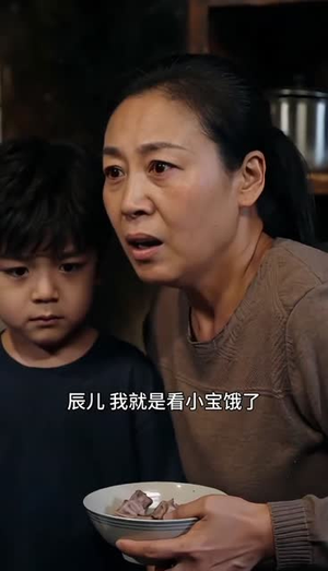 赶海系统之称霸海上(34集) 赶海系统之称霸海上(34集)看到大结局