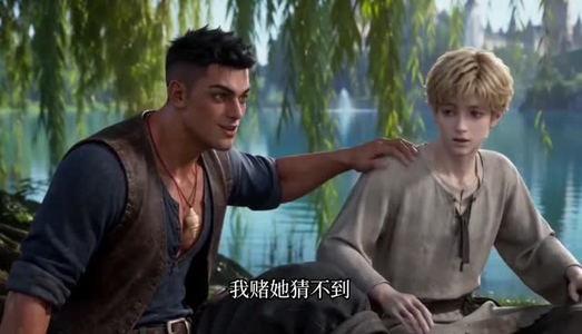 黑发魔女她富可敌国第一季（134集）红果短剧免费看