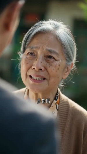 养恩难报(84集) 养恩难报(84集)全集都在这里了