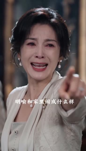 真诚永远是必杀技(77集) 真诚永远是必杀技(77集)360网盘观看