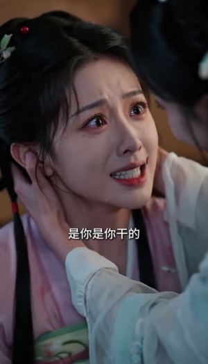 春风绕香锁郡主(49集) 春风绕香锁郡主(49集)第32集