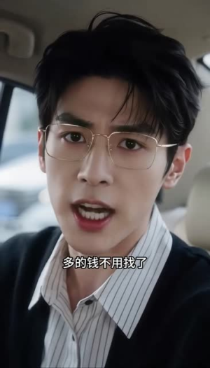 跃然心上闻筝鸣(76集) 跃然心上闻筝鸣(76集)火爆短剧来袭