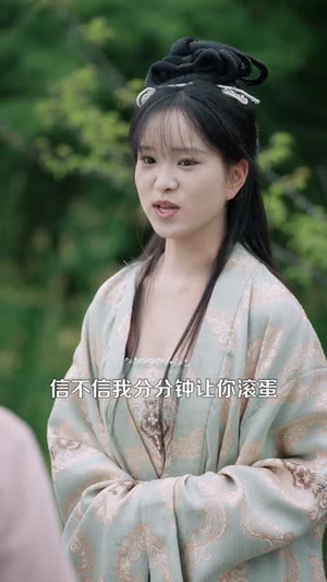 开局一根笔:穿越后我妙笔生花(98集) 开局一根笔:穿越后我妙笔生花(98集)爱短剧爱追剧