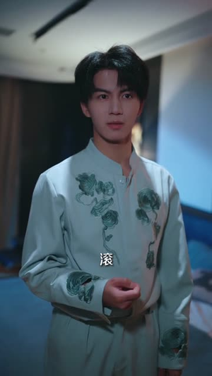 一纸婚约镇大夏（77集）火爆短剧热播中