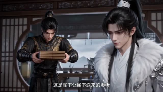 医妃驾到：我的夫君柔弱不能自理第五季（58集）超甜短剧抢先看