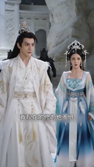 双穿后仙魔大佬都疯了(85集) 双穿后仙魔大佬都疯了(85集)免费短剧推荐