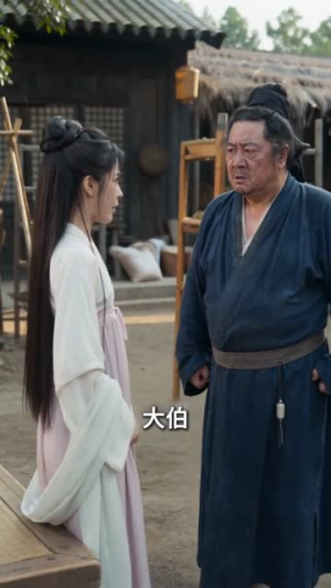 春时愿（53集）火爆短剧来袭