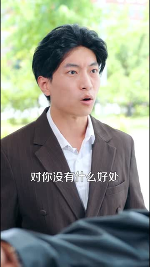 重生魔帝下山修仙(72集) 重生魔帝下山修仙(72集)看精彩短剧