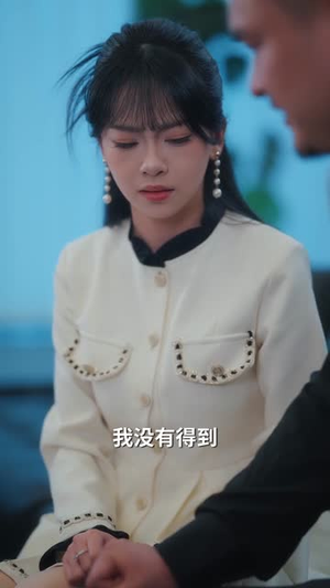 先婚蜜爱(80集) 先婚蜜爱(80集)高质量短剧推荐