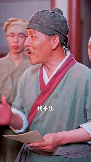 穿越农女，每日一卦富甲天下(98集)最新上映免费看