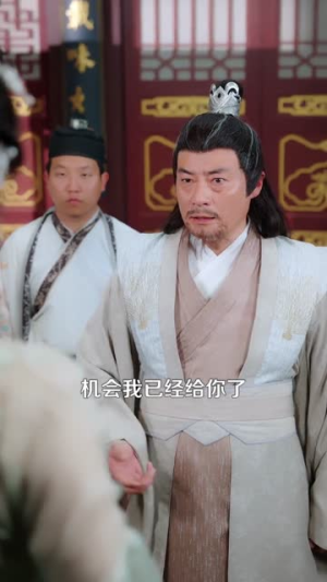 修仙,我为狂婿(80集) 修仙,我为狂婿(80集)战神短剧推荐