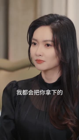 天降神眼:我能看穿万物价格(80集) 天降神眼:我能看穿万物价格(80集)短剧热门分享