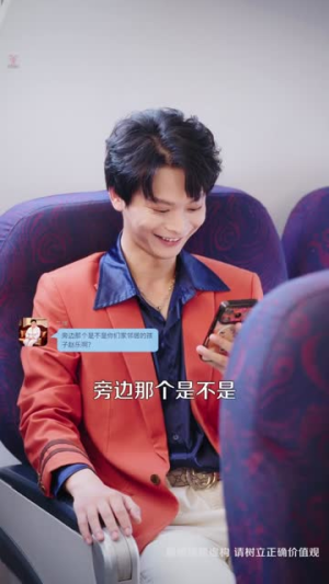 老婆出国旅游不带我,我笑了(68集) 老婆出国旅游不带我,我笑了(68集)在线看