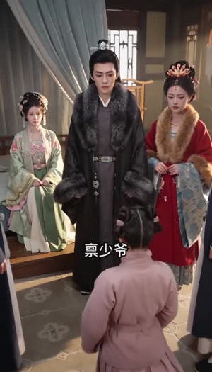 莲华辞（51集）爆款短剧抢先看