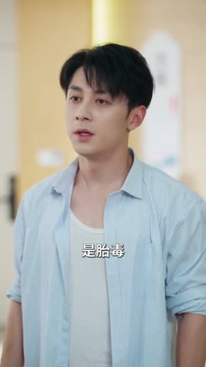 潜龙在渊:我的医武人生(82集) 潜龙在渊:我的医武人生(82集)短剧全集更精彩
