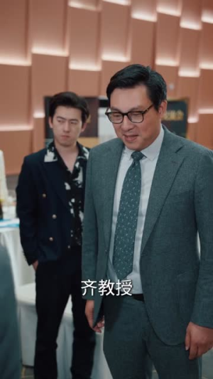 仙人跳获透视，古玩玉器我全拿捏（80集）最新上映的短剧