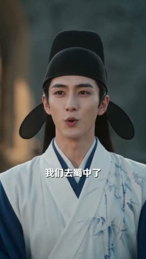 冷面将军的白月光逃了(60集) 冷面将军的白月光逃了(60集)全部免费看全集