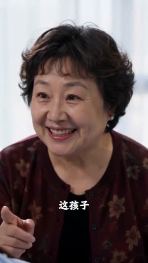 高冷医生花样宠妻（16集）全网独播免费看
