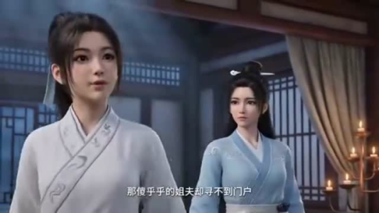 身处尘埃，坚守向道初心第二季（232集）最火短剧推荐