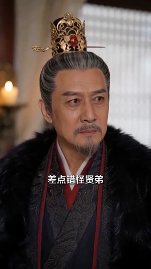 穿书后，我驯服了纨绔世子爷（76集）短剧完整版免费