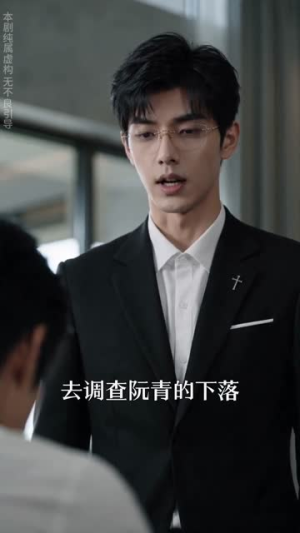 开到荼蘼，花事终了AI真人版（64集）短剧抢先看全集
