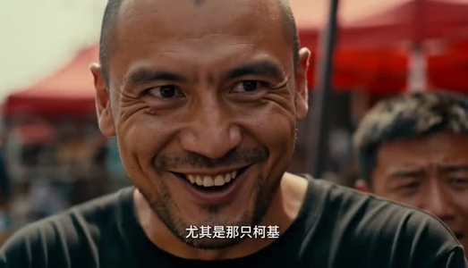 重生柯基，我端了黑恶斗犬窝2（60集）解说