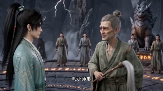 玄幻：一脉相承，主打的就是强势第一季（138集）高清无码免费看