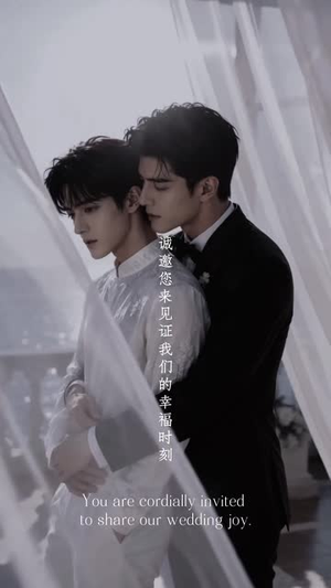 心控（全集）短剧上头又好看