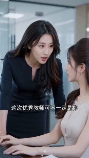 我捡的对象，这么有钱？（92集）短剧中追到爽