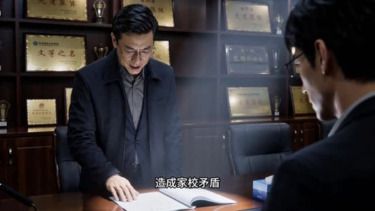 倒数班出了全省第一(35集) 倒数班出了全省第一(35集)好看短剧推荐