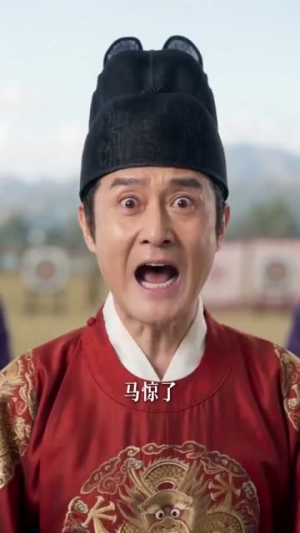 穿进虐文自带满身好福气(40集) 穿进虐文自带满身好福气(40集)热门短剧抢先