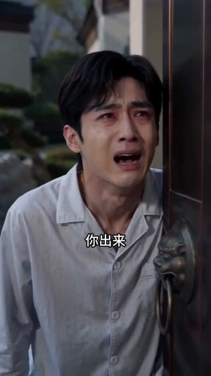 被算计的新娘华丽转身(72集) 被算计的新娘华丽转身(72集)红果短剧看全集