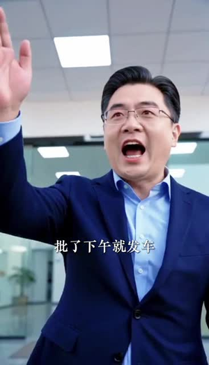 房东涨租50万我连夜捞空锦鲤塘(76集) 房东涨租50万我连夜捞空锦鲤塘(76集)短剧推荐分享
