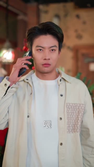 赶尸传人:许州奇案录秘术追凶(72集) 赶尸传人:许州奇案录秘术追凶(72集)短剧介绍
