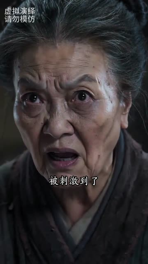 家有五女,穿越来的他连夜搞事业!(75集) 家有五女,穿越来的他连夜搞事业!(75集)短剧热门合集