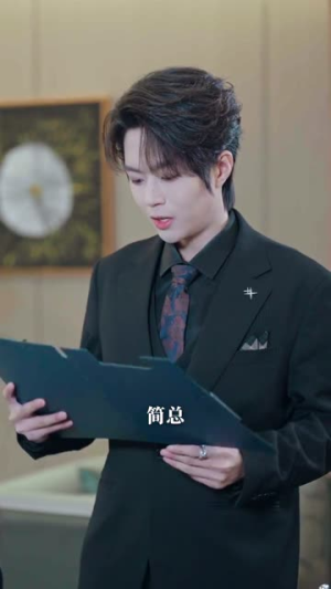 真千金回归后,他们赶走了我这个真财神(60集) 真千金回归后,他们赶走了我这个真财神(60集)第一季