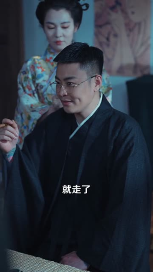 东北老舅(100集) 东北老舅(100集)真的太好看了