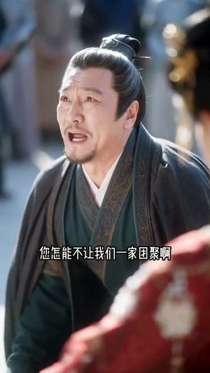小洛请负责(66集) 小洛请负责(66集)古装短剧热播
