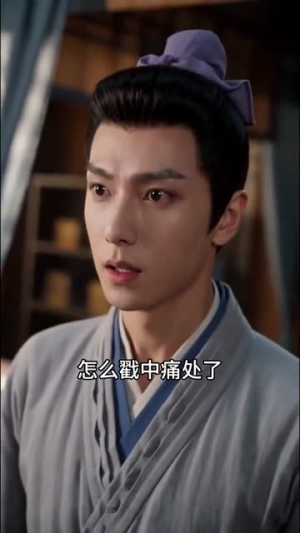 上辈子嫁错,现在换人(59集) 上辈子嫁错,现在换人(59集)在线观看全集