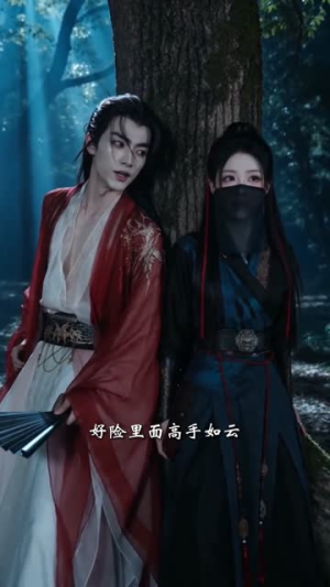 捕快与神偷共惊京华(50集) 捕快与神偷共惊京华(50集)高质量短剧推荐