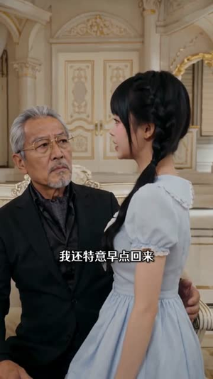 夺回气运后,真千金回归不忍了第三季(75集) 夺回气运后,真千金回归不忍了第三季(75集)全集免费看短剧