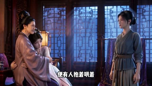 侯府接我那夜,我重生了(61集) 侯府接我那夜,我重生了(61集)抢先看热门短剧