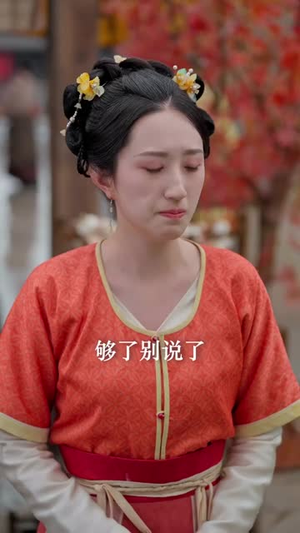 开局遭构陷,燕王掌乾坤(109集) 开局遭构陷,燕王掌乾坤(109集)我全都看完了