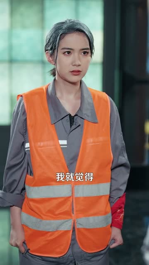 这个六旬老太会透视(79集) 这个六旬老太会透视(79集)短剧免费观看