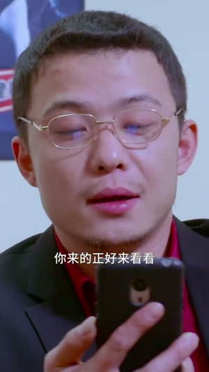 不服输的瑜伽女神(59集) 不服输的瑜伽女神(59集)全集我都看完了