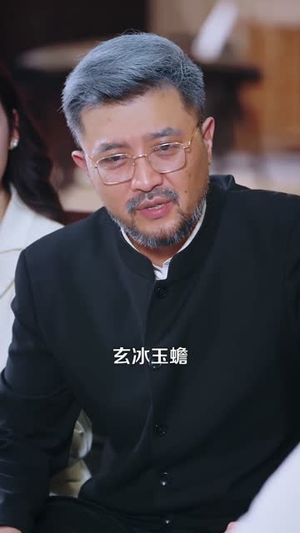 别惹那个打工人,他是透视小神医(94集) 别惹那个打工人,他是透视小神医(94集)无需充值尽情看